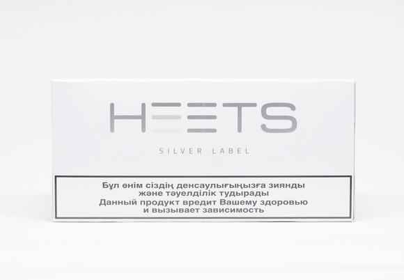 Heets-Silver-Fiyatları-Sipariş-Sitesi